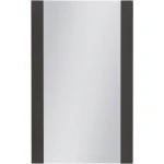Lustro łazienkowe szare 50x80 cm FOKUS NEW [PRODUKT NIEDOSTĘPNY]