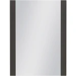 Lustro łazienkowe szare 60x80 cm FOKUS NEW [PRODUKT NIEDOSTĘPNY]
