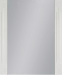 Lustro łazienkowe białe 67x80cm ANTIC [PRODUKT NIEDOSTĘPNY]